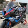 DB Race DAEMON Mirrors With Indicators for the BMW M1000RR (2023+) DB Race DAEMON Mirrors With Indicators for the BMW M1000RR (2023+)